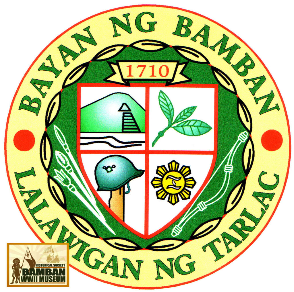 BAMBAN SEAL